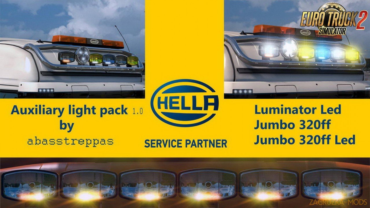 Auxiliary Hella Light Pack v1.0 by abasstreppas (1.35.x) for ETS2