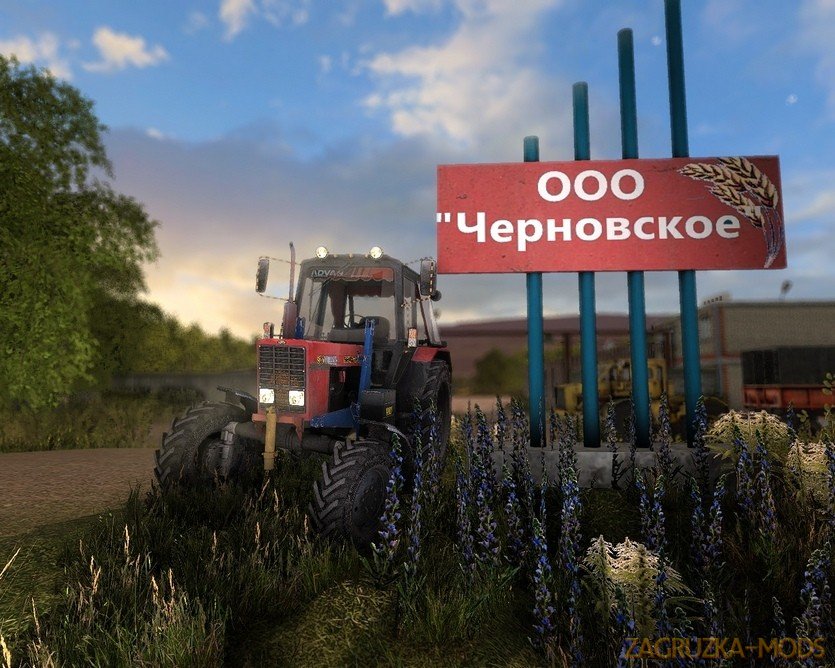 OOO Chernovskoe Map v0.7.1 for FS17