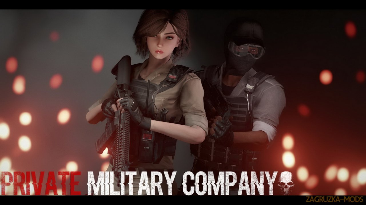 Private Military Company v2.1 for Fallout 4