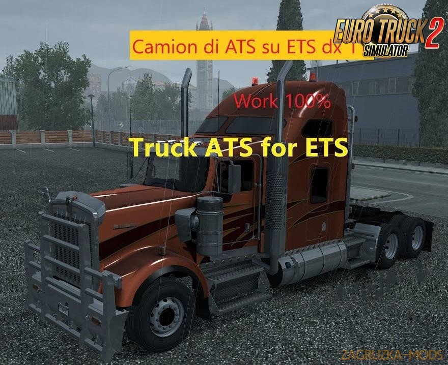 American Pack Trucks for ETS2 v1.0 (1.35.x)