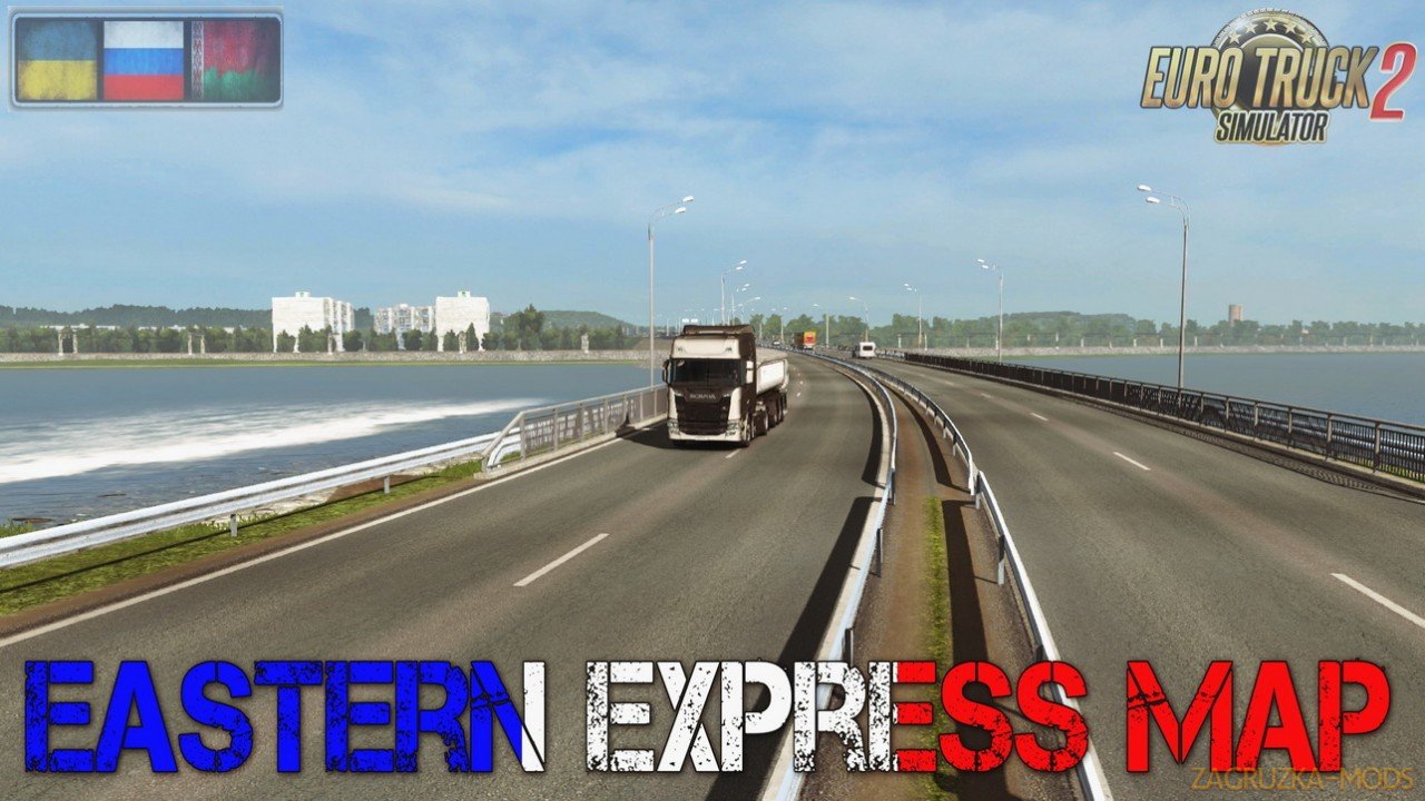 Eastern Express Map v11.8 (1.39.x) for ETS2