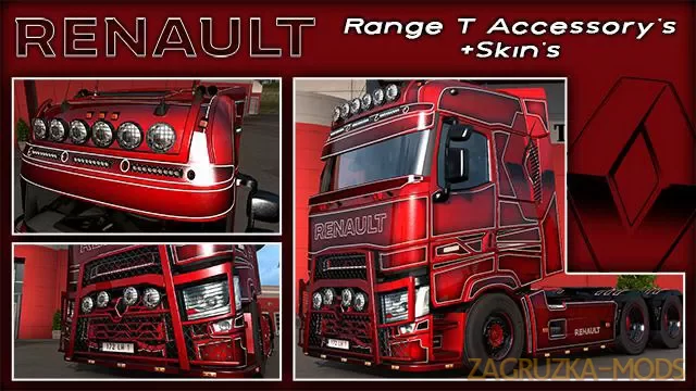 Renault Range T Accessories + Skins v1.0 (1.36.x) for ETS2