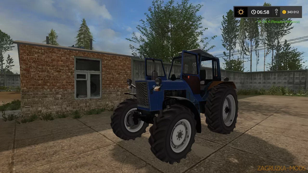 Tractor MTZ-80 v1.2 for FS17
