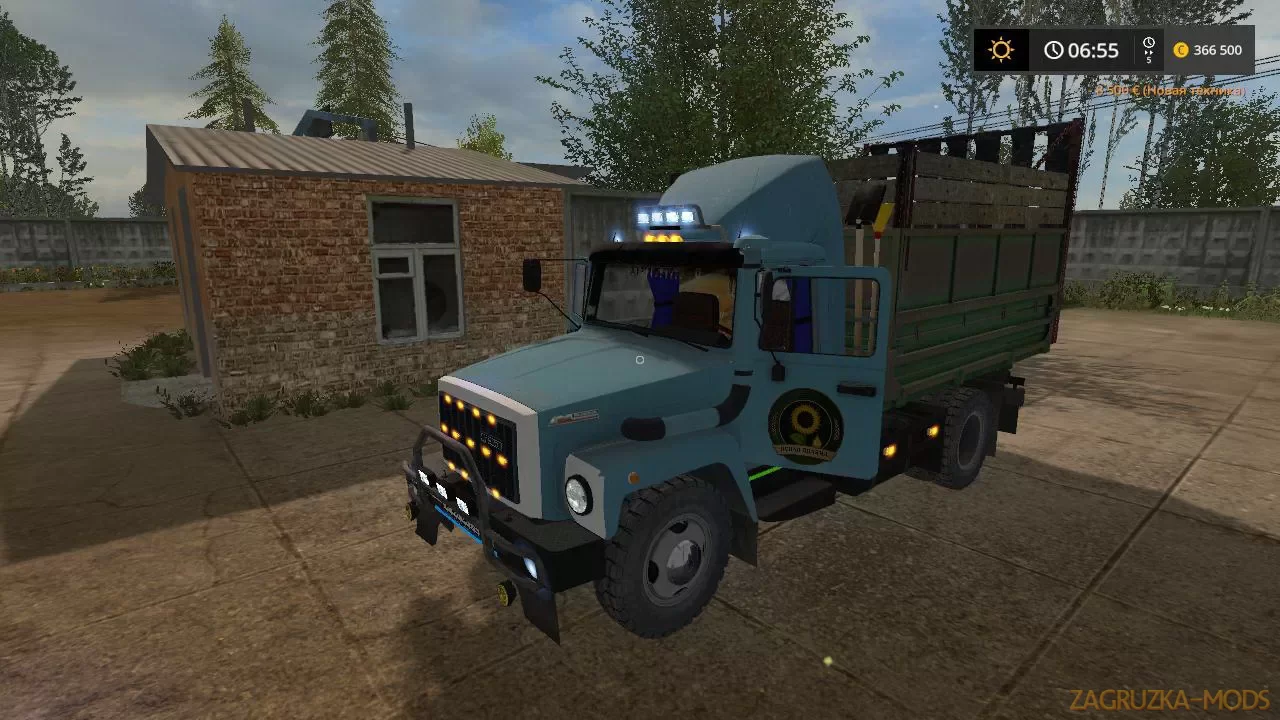 GAZ-CAS-3307 v1.0 for FS17