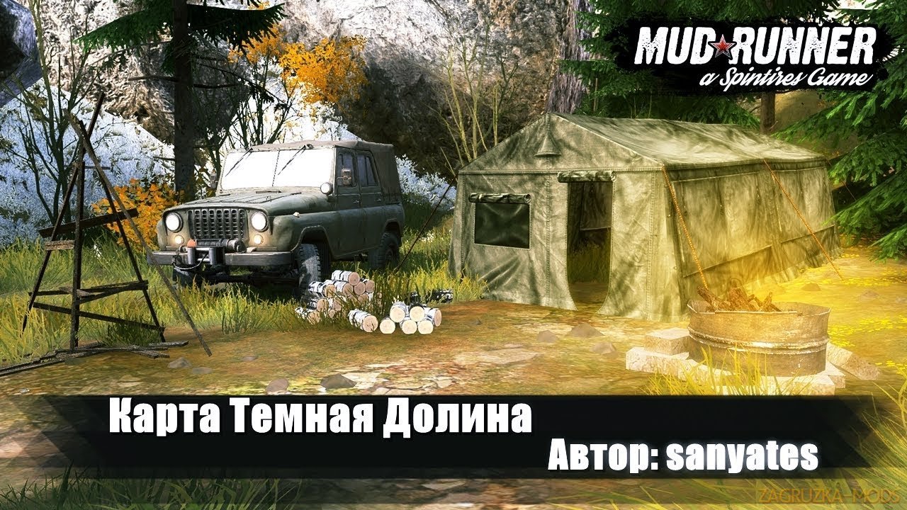 Dark Valley Map v1.0 for Spintires: MudRunner