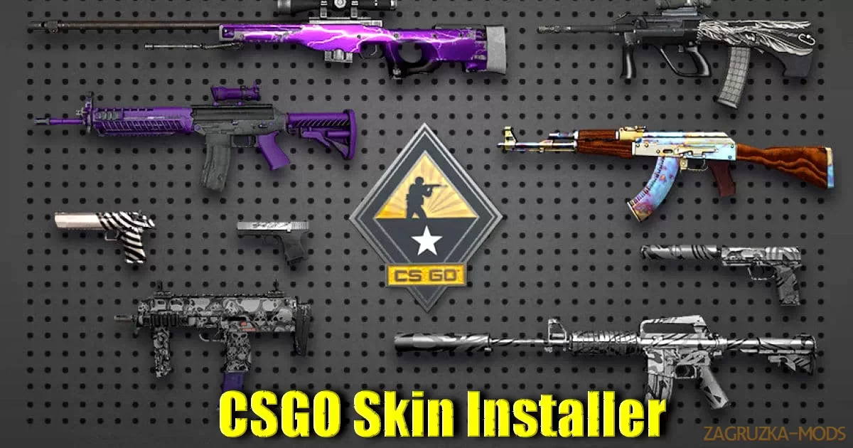 CSGO Skin Installer v2.0 for Counter Strike Global Offensive