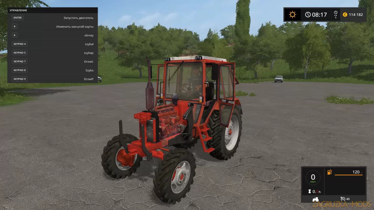 Tractor Belarus MTZ-82 v1.1 for FS17
