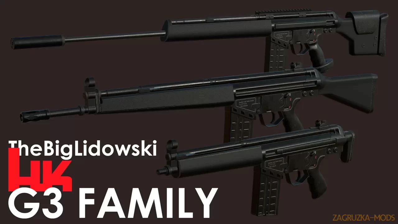 HK G3 Family Pack Weapons v1.1 for Fallout 4