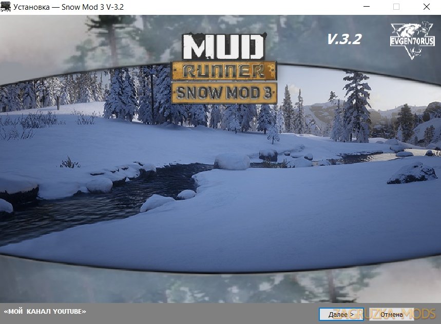 Winter Mod v3.2 for SpinTires: MudRunner