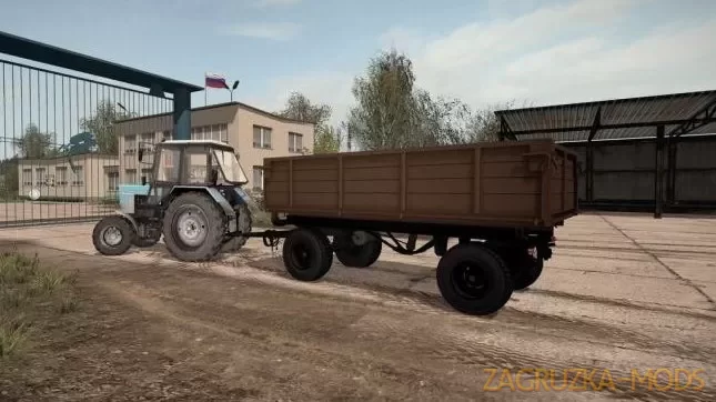 Trailer 2PTS-6 v3.0 for FS17