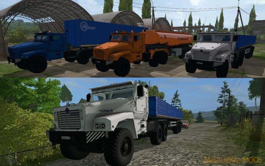 Ural 63099 Truck v1.1.0.1 for Farming Simulator 17