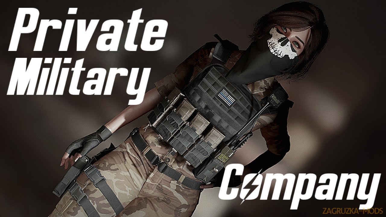 Private Military Company Extended v1.0 for Fallout 4