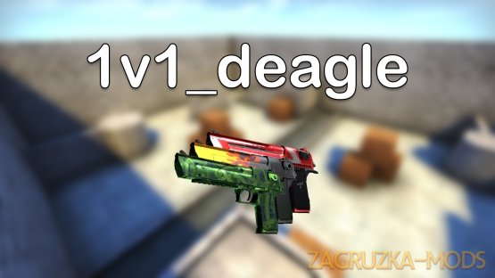 1v1 Deagle Map v1.4 by Bnq for CSGO