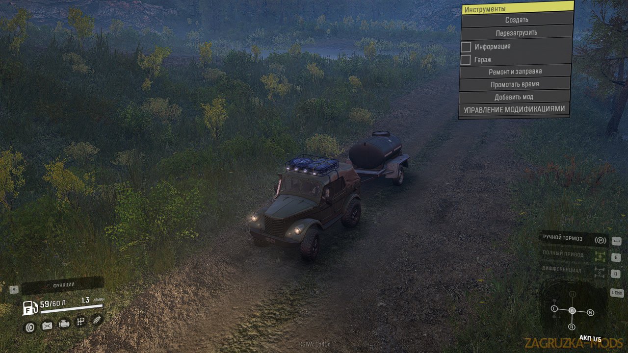 Gaz 69M Scout Vehicle v1.0 for SnowRunner