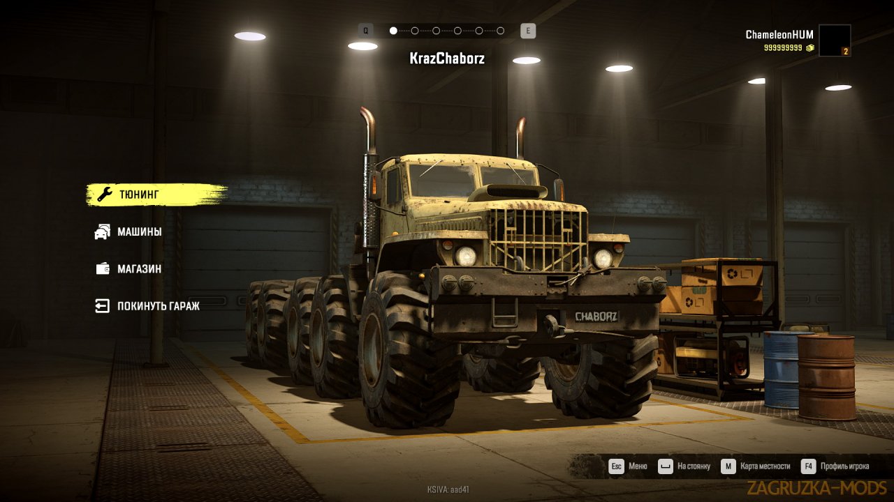 KrAZ Chaborz Truck v2.2 for SnowRunner