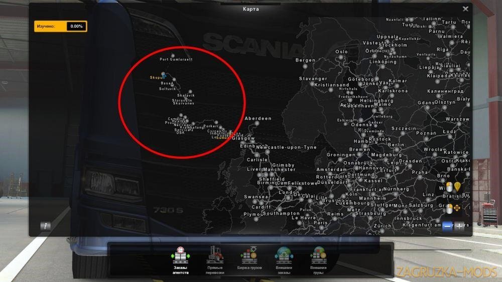 Faroe Islands Map v2 (1.37.x) for Ets2