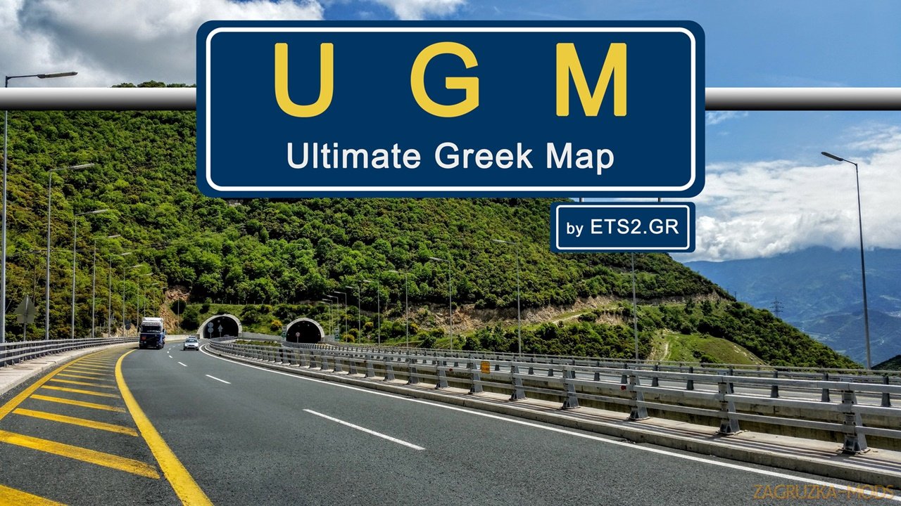 Ultimate Greek Map-Beta (1.37.x) for ETS2