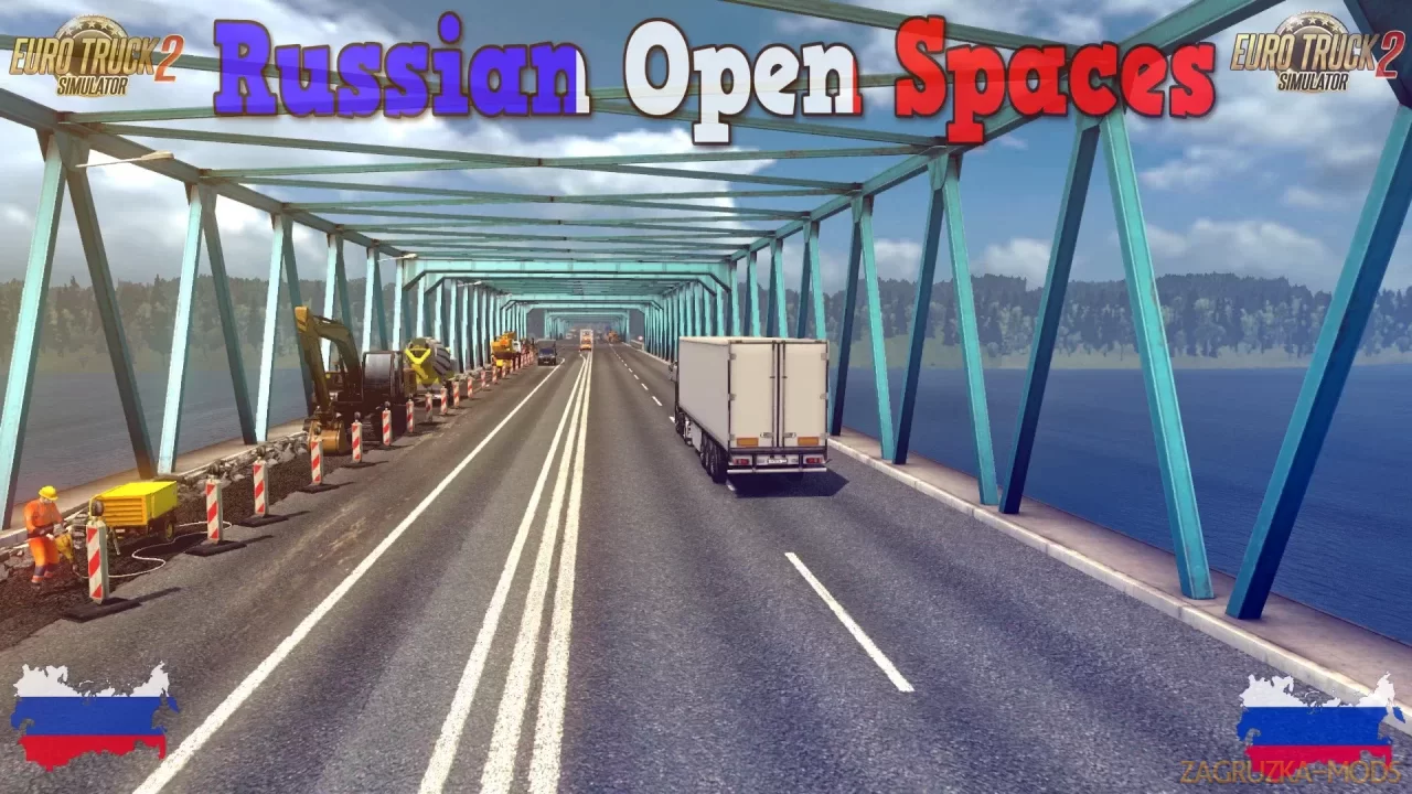 Russian Open Spaces Map v13.9 (1.58.x) for ETS2