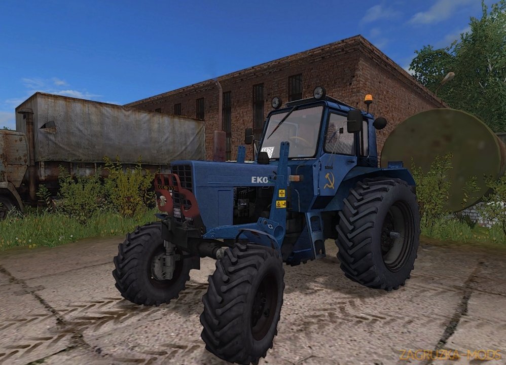 MTZ-82 Turbo Tractor v1.0 for FS17