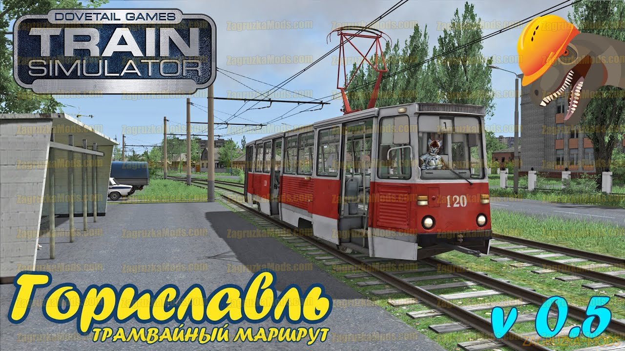 Gorislavl - Tram Route v0.5 for TS 2020