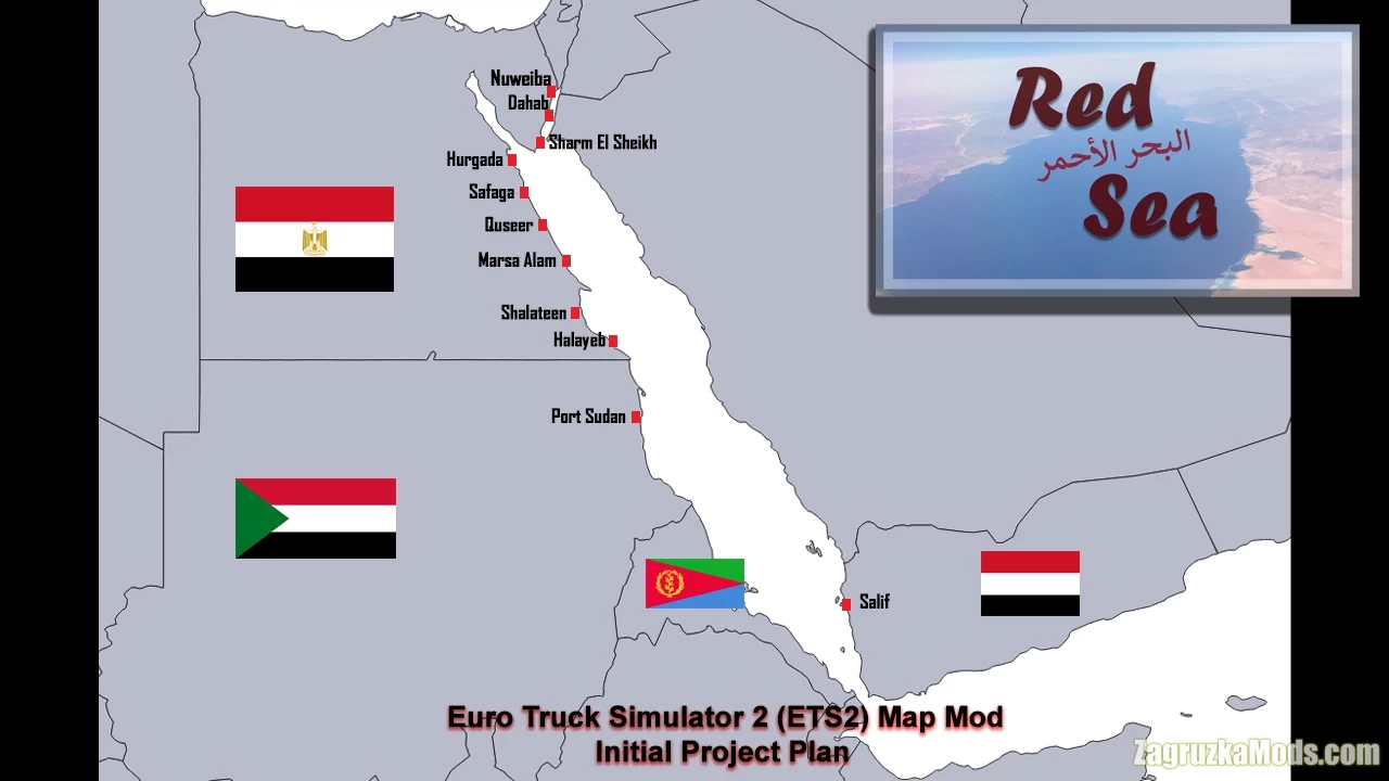 Red Sea Map v1.1.1 (1.38.x) for ETS2