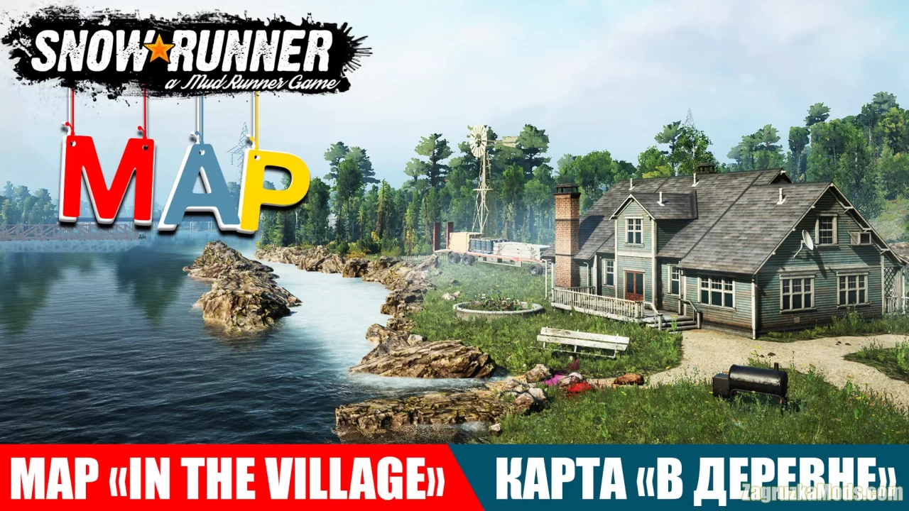 In the Village Map v1.1.1 for SnowRunner