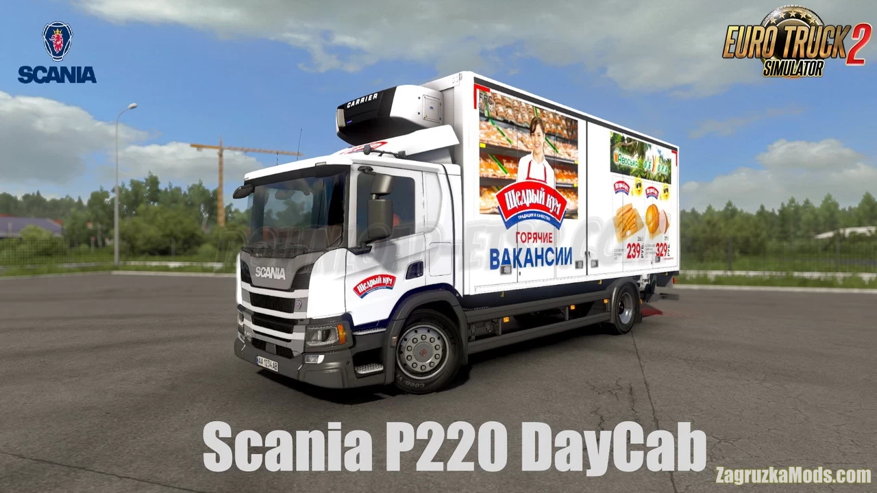 Scania P220 DayCab + Interior v1.0 (1.38.x) for ETS2