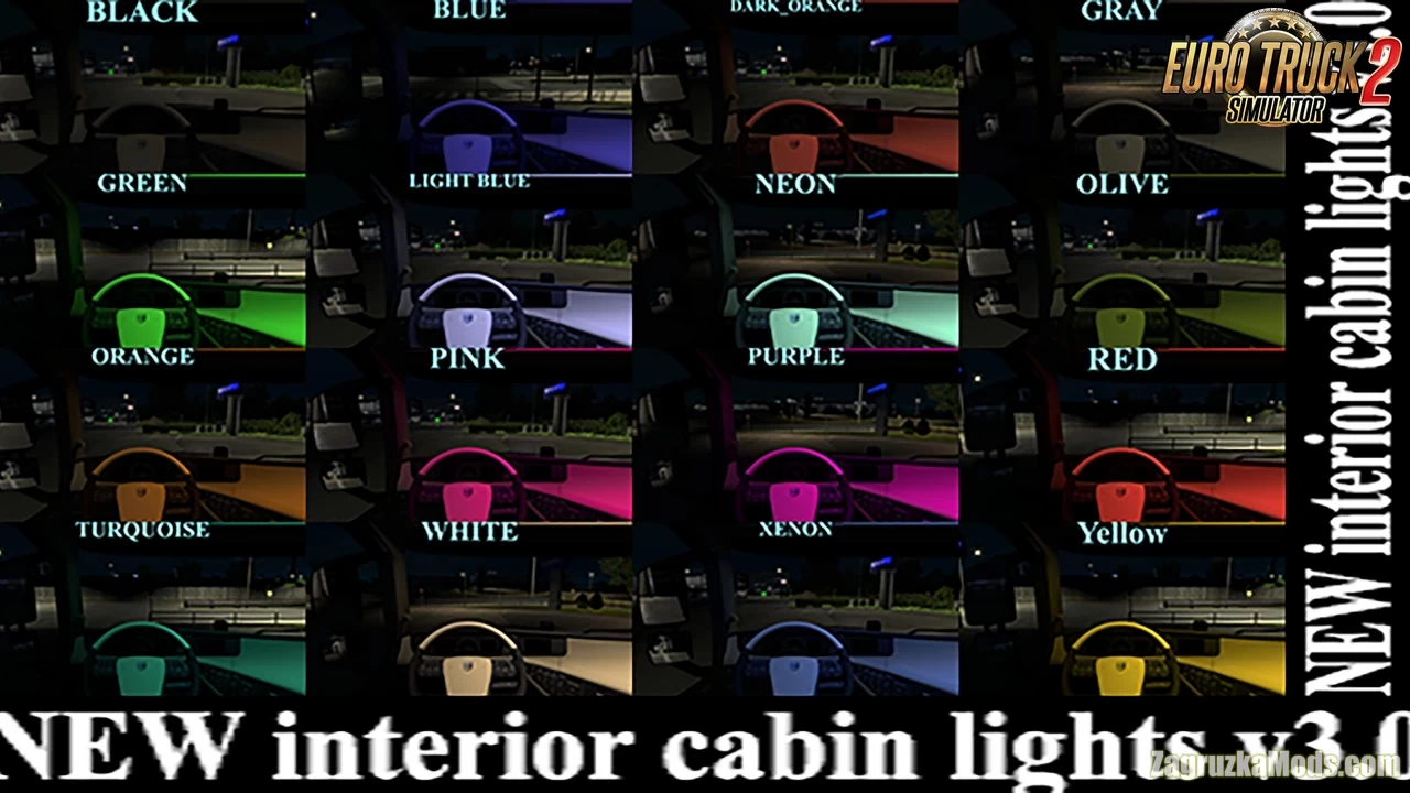 New Interior Cabin Lights v3.0 (1.39.x) for ETS2