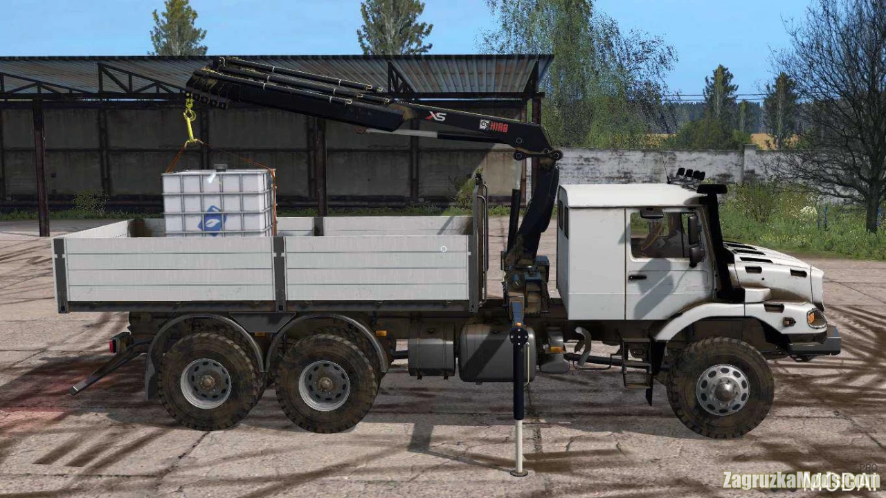 KamAZ 65223 KMU Truck v1.0 for FS17