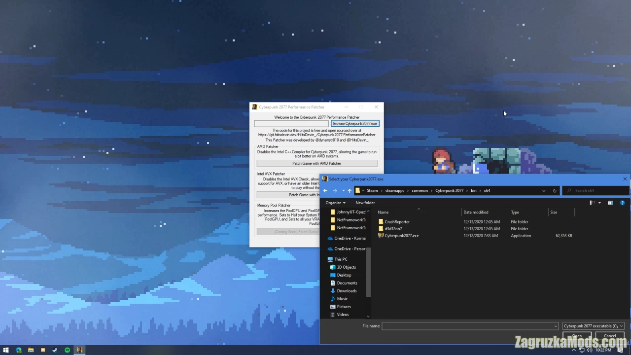 Performance Patcher Optimizer v1.04 for Cyberpunk 2077