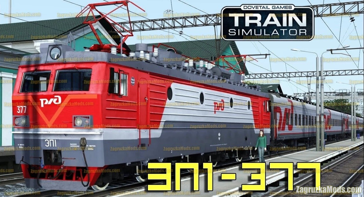 Electric locomotive EP1-377 v1.0 for TS 2020