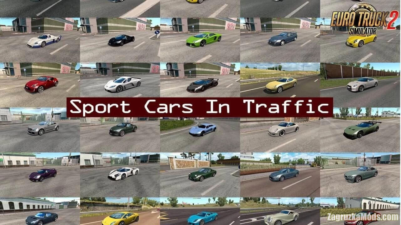 Sport Cars Traffic Pack v12.4 by TrafficManiac (1.47.x) for ETS2