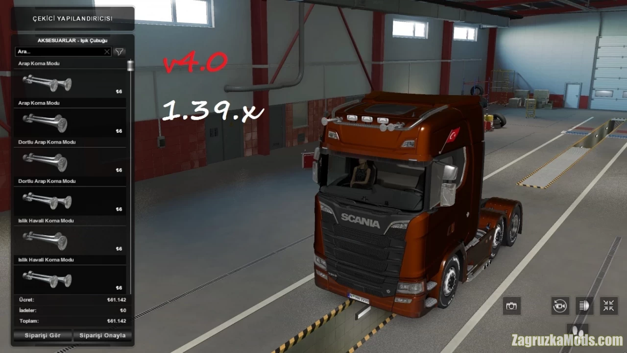 Air Horns Mod Pack v4.0 (1.39.x) for ETS2