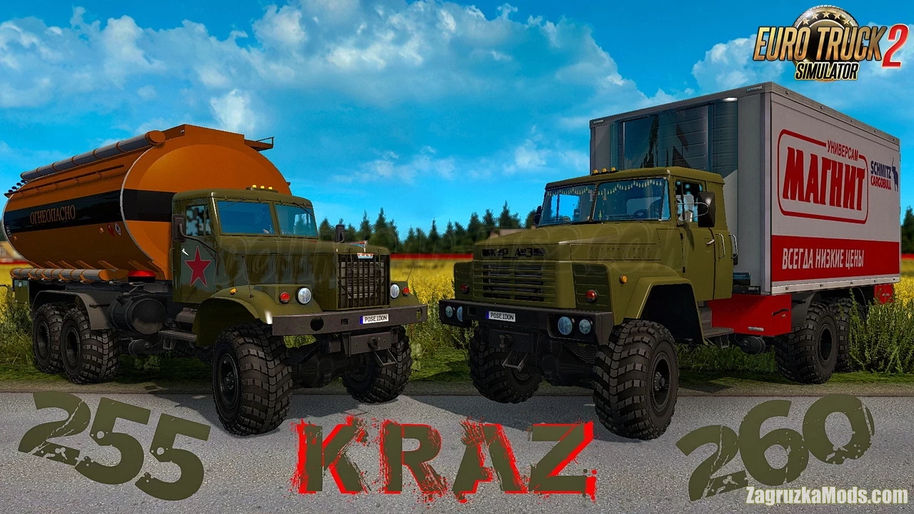 KrAZ 255-260 Truck + Interior v1.0 (1.39.x) for ETS2
