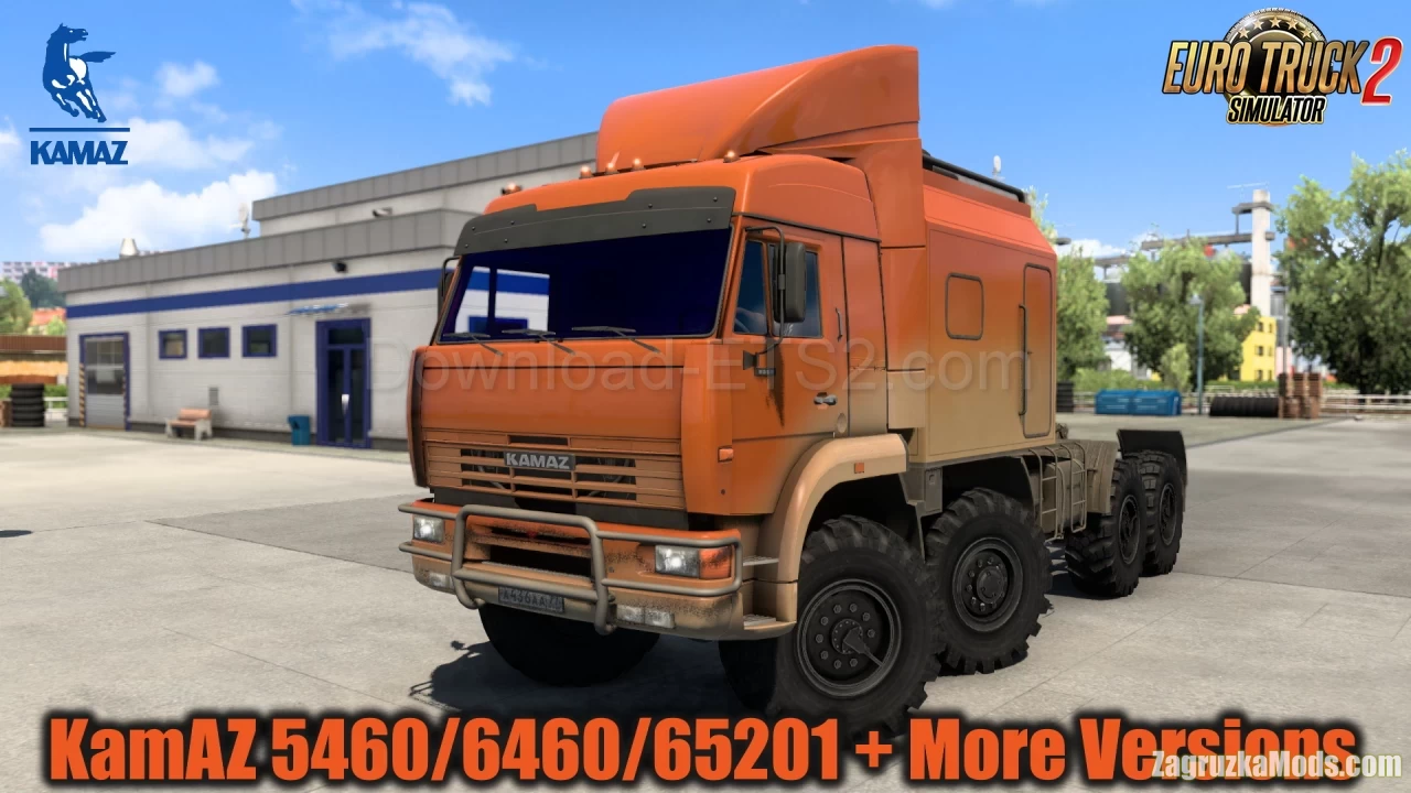 KamAZ 5460/6460/65201/65117/4326/65221/6350/43118 v7.5 (1.50.x)