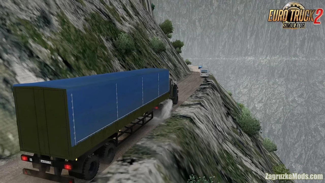Extreme and Dangerous Roads Map v2.0 (1.40.x) for ETS2