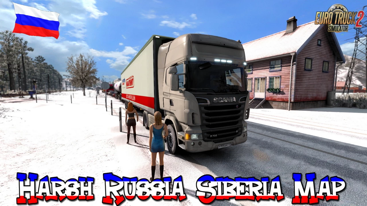 Sibir map ets 2 1.50. Euro Truck Simulator 2 максимальный уровень. Siberia Map ETS 2. Goba6372. Sibir Map ETS 1 50.