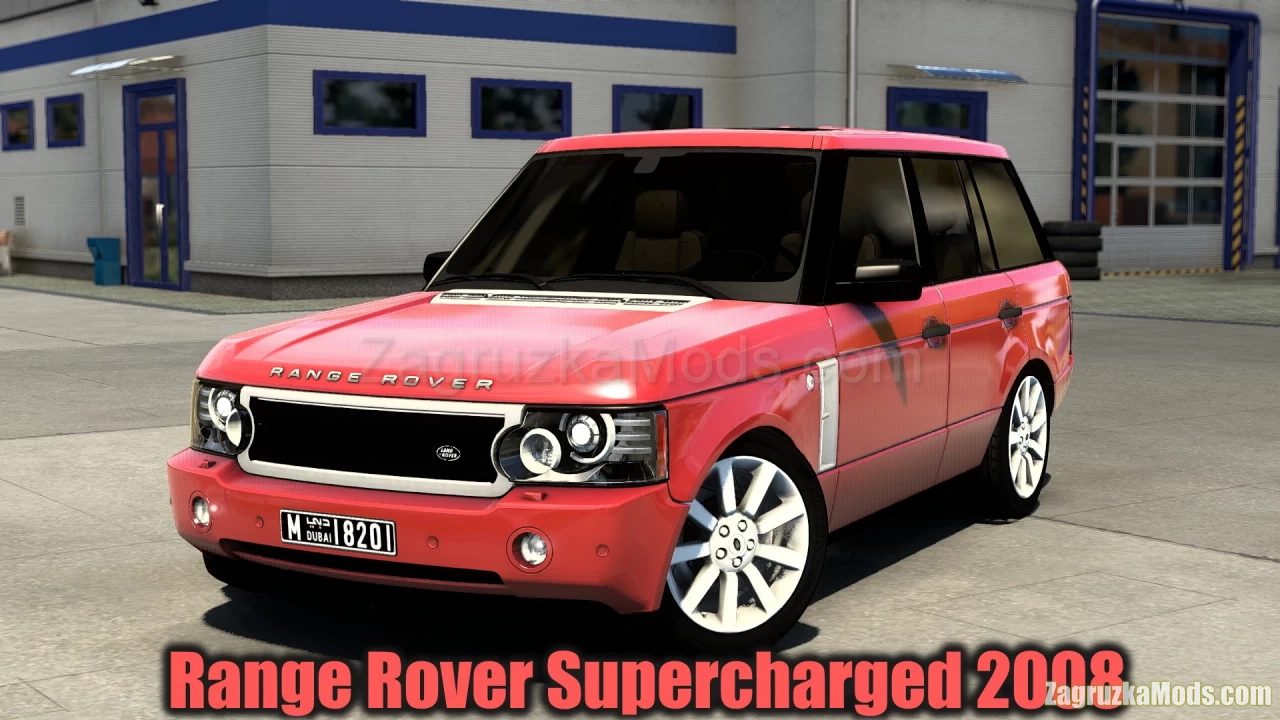 Range Rover Supercharged 2008 v7.0 (1.40.x) for ATS and ETS2