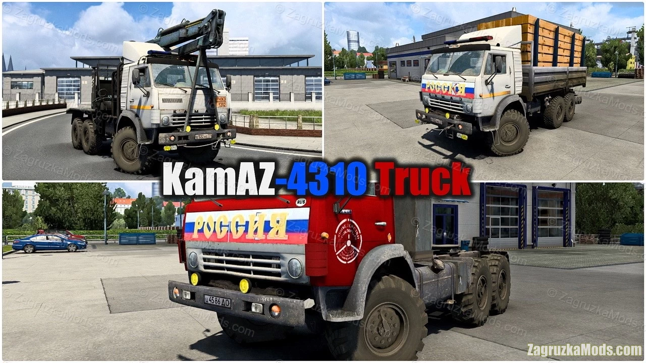 KamAZ-4310 Truck + Interior v1.8 (1.57.x) for ETS2