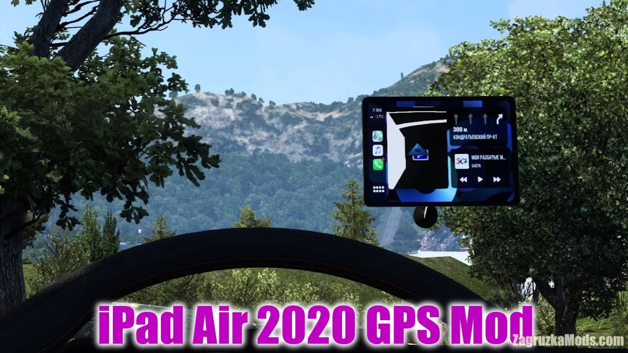 iPad Air 2020 GPS Mod v1.1 (1.40.x) for ETS2