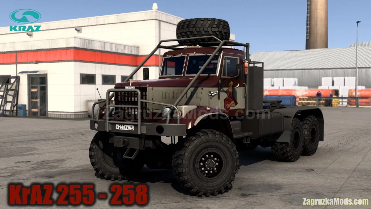 KrAZ 255 - 258 Truck + Interior v1.6 (1.49.x) for ETS2