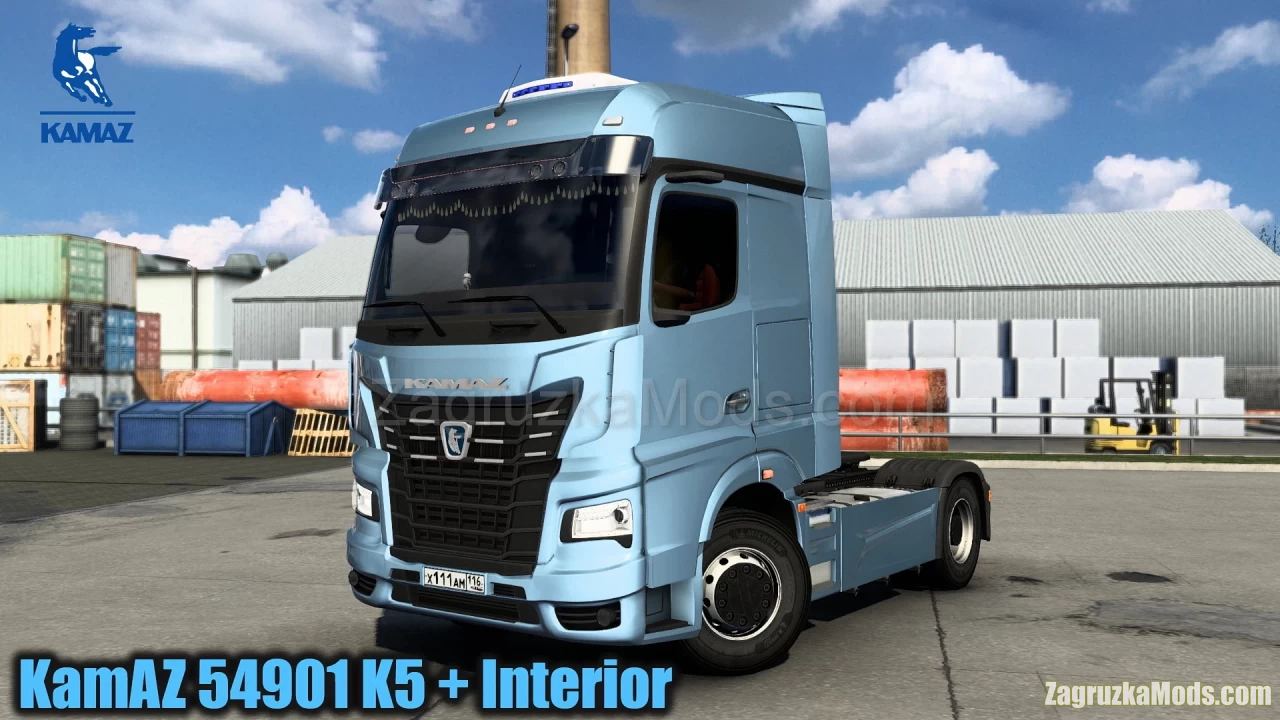 KamAZ 54901 K5 + Interior v1.5 (1.49.x) for ETS2