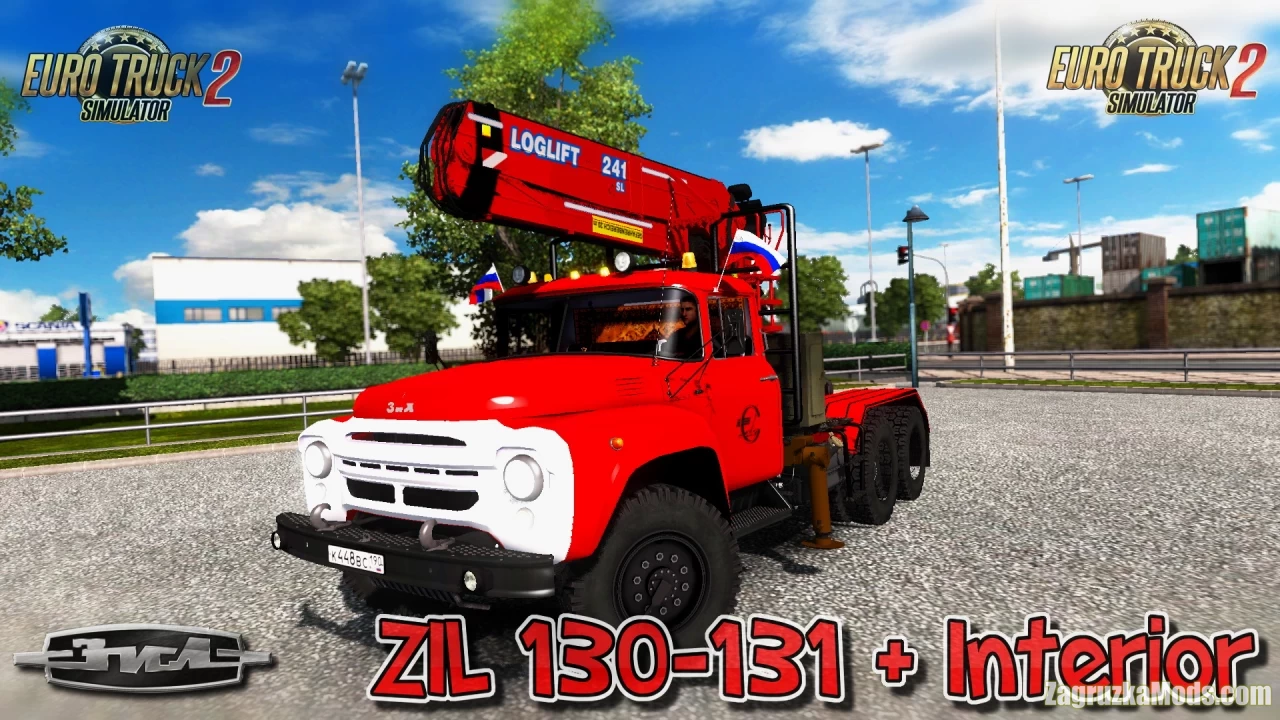 ZIL 130-131-133 + Interior v1.4 (1.45.x) for ETS2