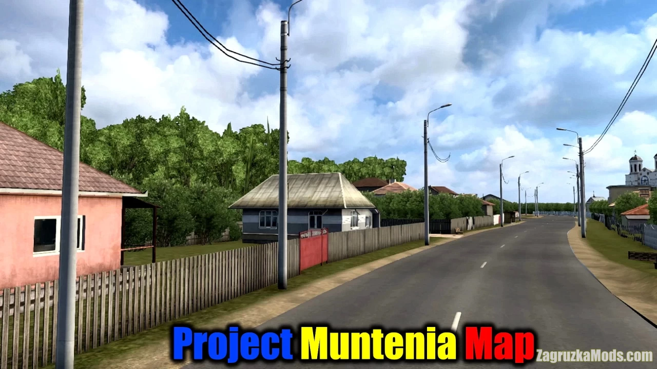 Project Muntenia Map v5.5.5 (1.41.x) for ETS2