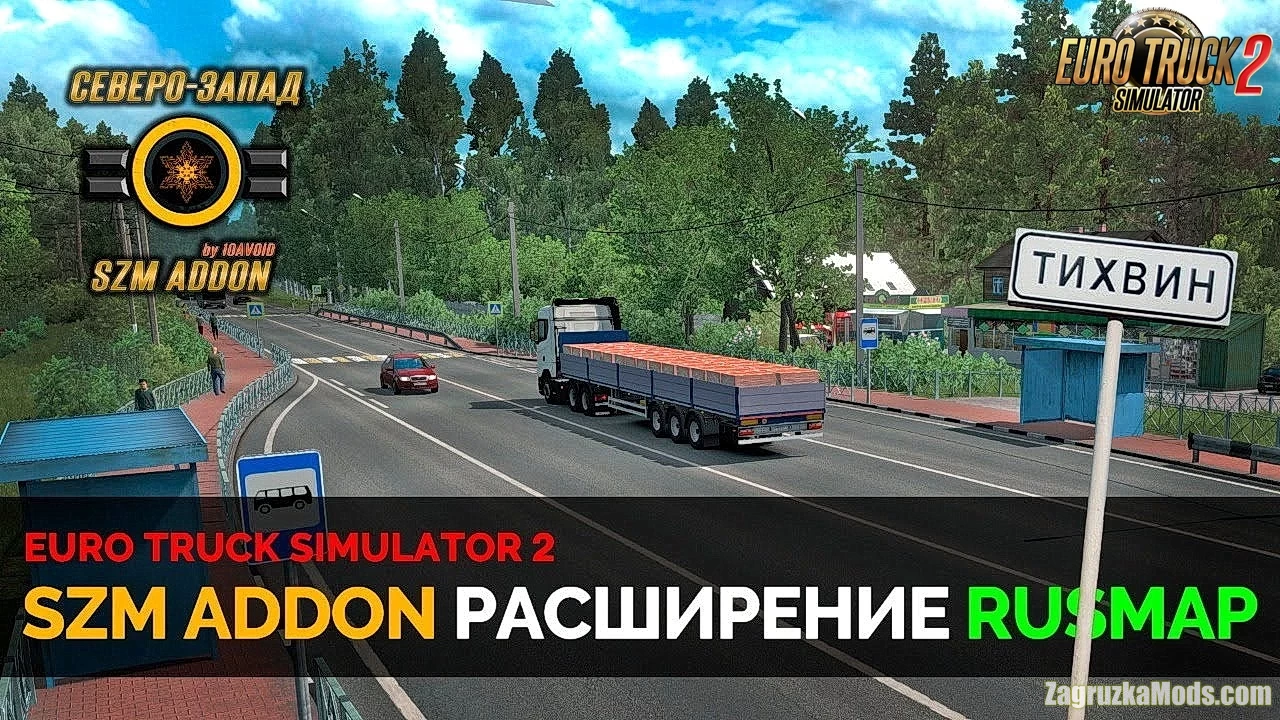 SZM Addon Map for RusMap v2.4 By 10AVOID (1.41.x) for ETS2 SZM Addon Map for RusMap v2.4 By 10AVOID (1.41.x) for ETS2