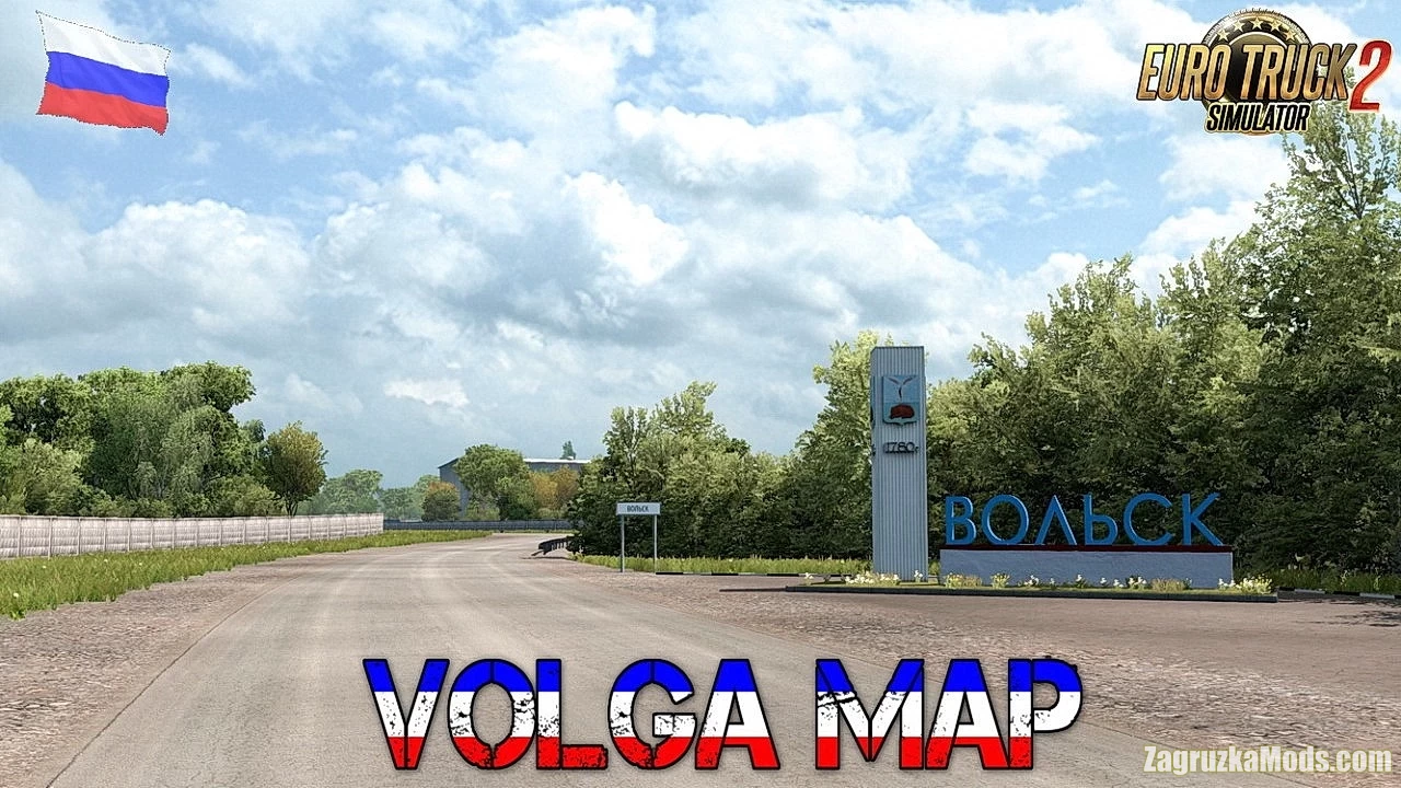 Volga Map v1.5.1 (1.49.x) for ETS2