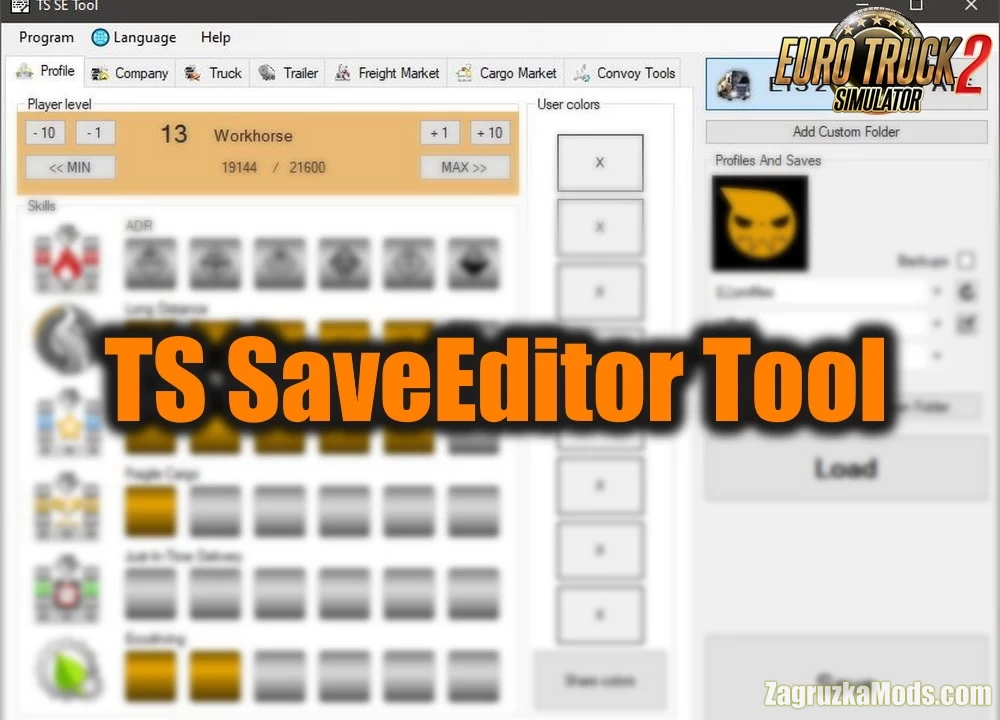 TS SaveEditor Tool v0.3.9.1 (1.47.x) for ETS2 and ATS