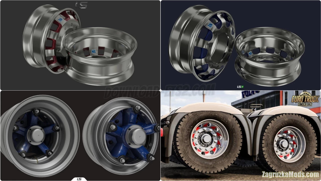 LS Wheels Pack v1.0.1 (1.48.x) for ATS and ETS2