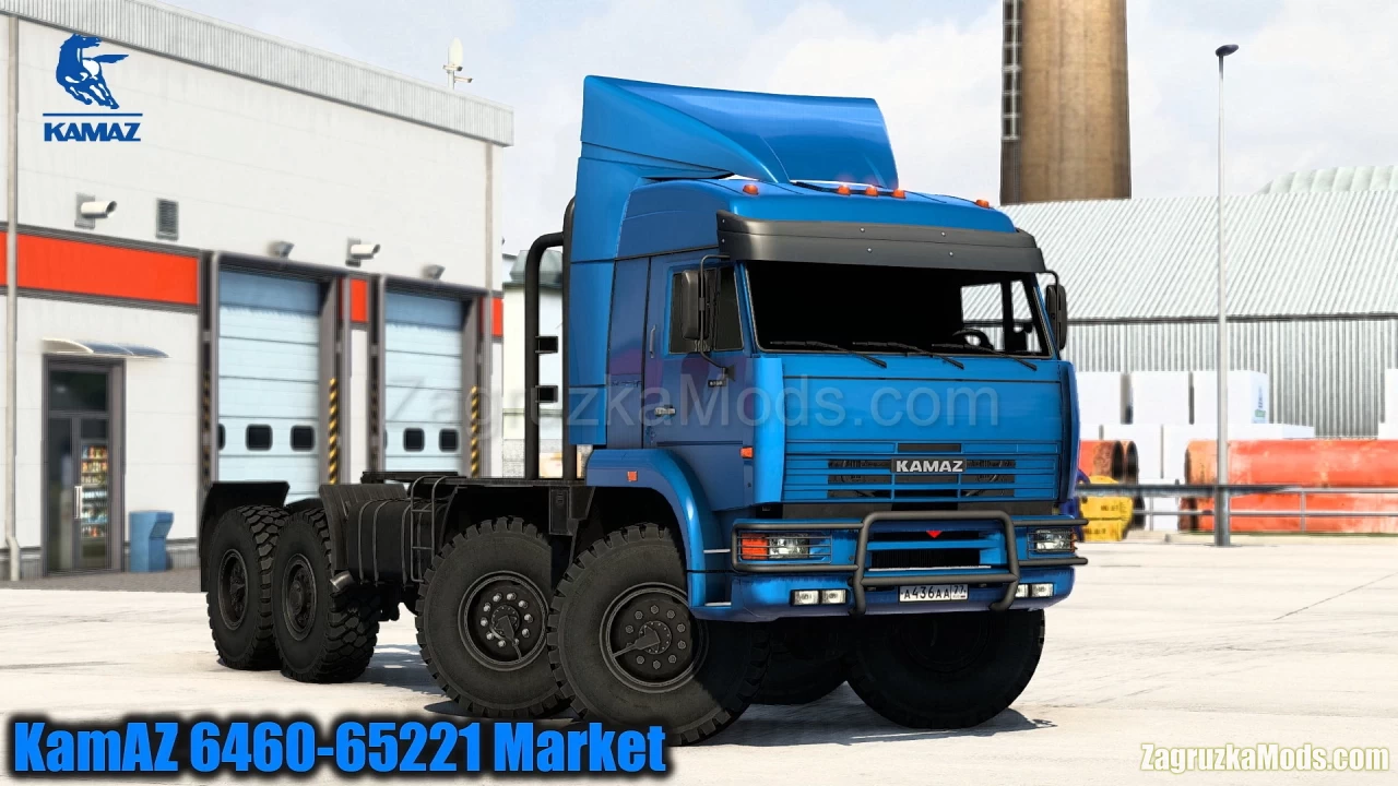 KamAZ 6460-65221 Market v1.1 (1.42.x) for ETS2