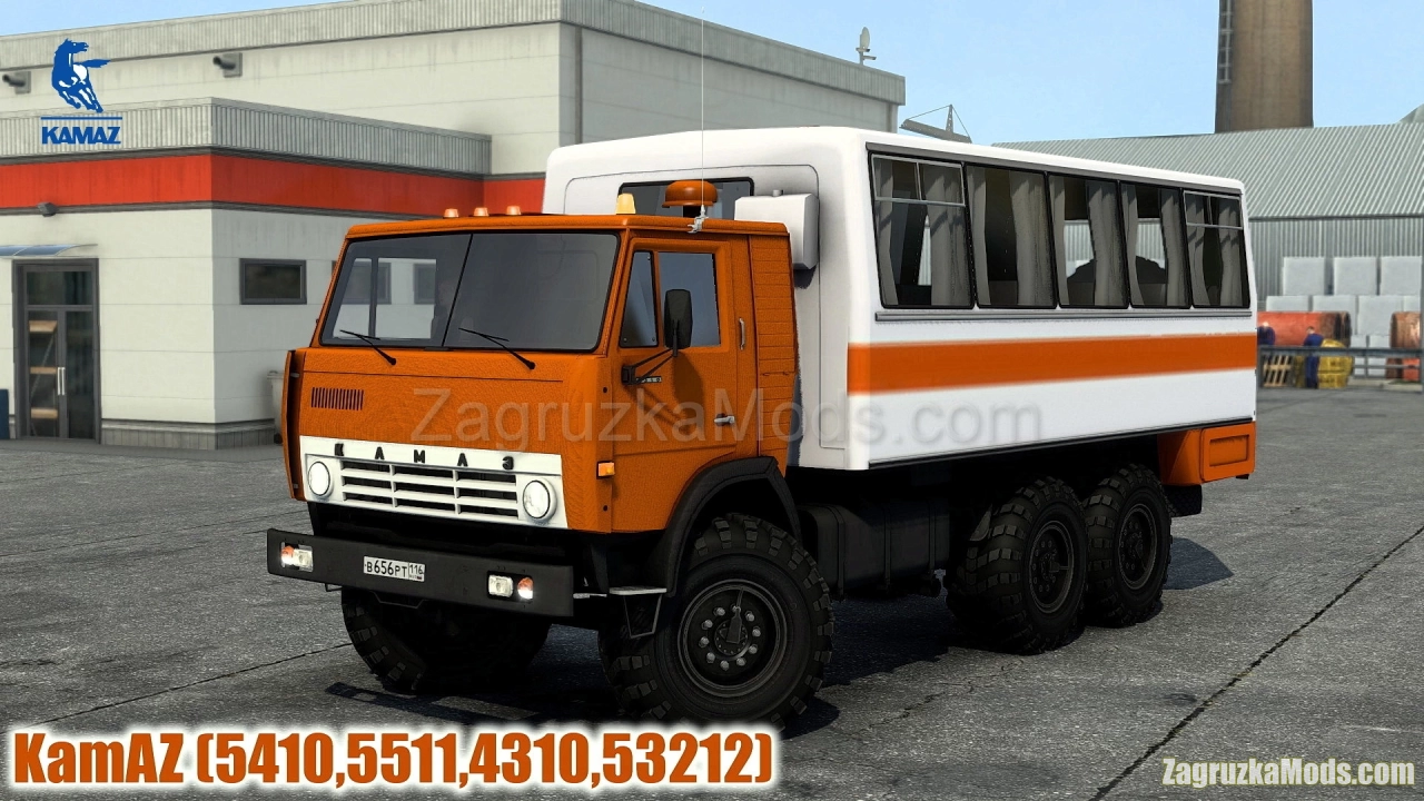 KamAZ (5410,5511,4310,53212) + Interior v4.2 (1.53.x) for ETS2